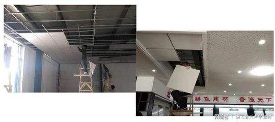 時代發展的趨勢:裝配式建筑來臨,裝配式吊頂你了解多少?