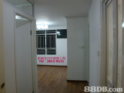 專業室內外裝修工程報價指南 住宅、工廠、寫字樓與店鋪裝潢一站式服務