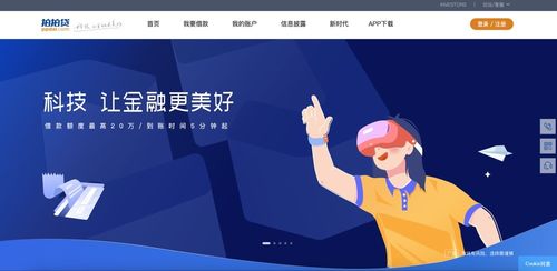 后疫情時代，沃豐科技AI智能服務(wù) 企業(yè)出海的信息技術(shù)護航者