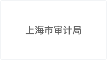 啟信慧眼 洞悉企業(yè)信用，護(hù)航商業(yè)決策——啟信寶企業(yè)信用信息查詢平臺(tái)深度解析