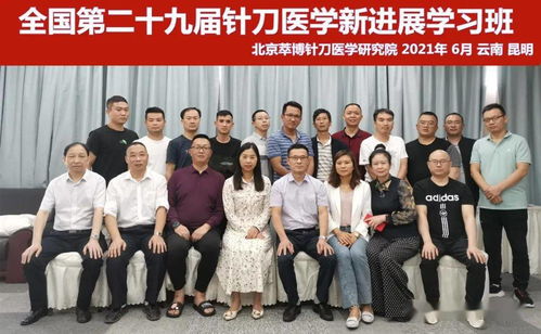 一學就會，一調就好 快速區分陰虛與陽虛及身體調理方法